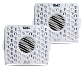 GME 80watt IP54 box speakers White 